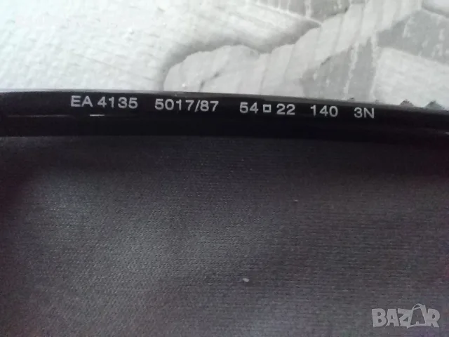 Emporio Armani ea4135, снимка 5 - Слънчеви и диоптрични очила - 55810925