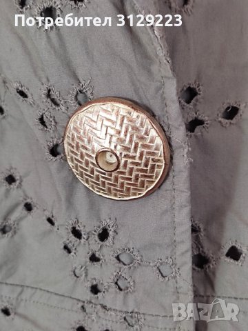 Airfield jacket EU 38 B51, снимка 6 - Сака - 40549615