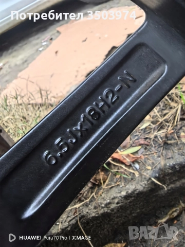 Оригинални джанти с гуми за Мерцедес 18" със зимни гуми 215/60/18, снимка 11 - Гуми и джанти - 52897760