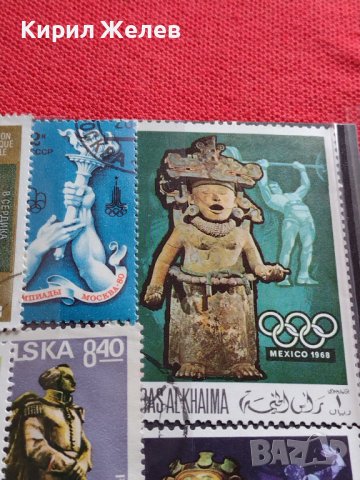 Пощенски марки смесени ОЛИМПИЯДА,ЛИЧНОСТИ от цял свят за КОЛЕКЦИЯ 22634, снимка 11 - Филателия - 40317935