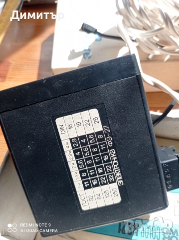 Ретро светкавица за фотоапарати , снимка 3 - Светкавици, студийно осветление - 52478967