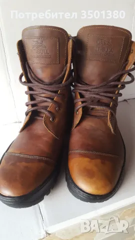 Мъжки обувки