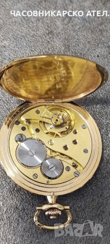  Часовник джобен стар 40 мик, снимка 13 - Джобни - 44237975