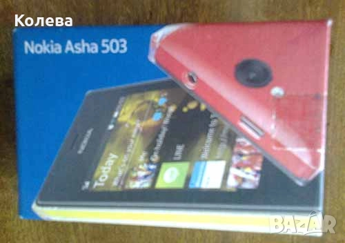 Микрофончета и слушалки, снимка 9 - Слушалки и портативни колонки - 52211516