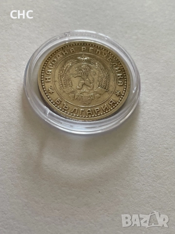 1 лев 1960 година. Монета, снимка 7 - Нумизматика и бонистика - 52129606