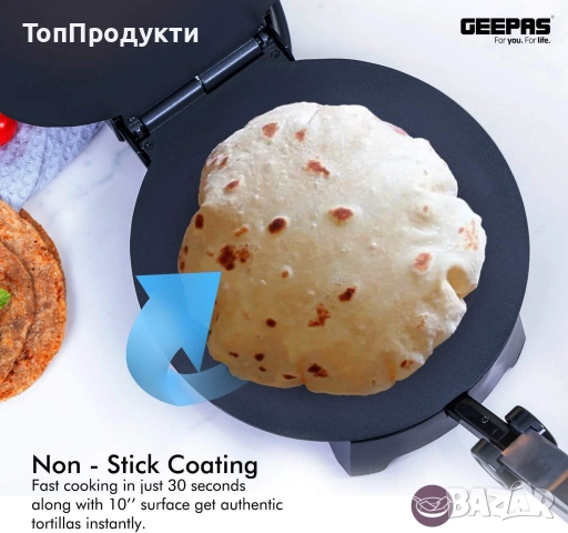 Преса за тортили и чапати 1200W, нова, снимка 7 - Тостери - 52940428