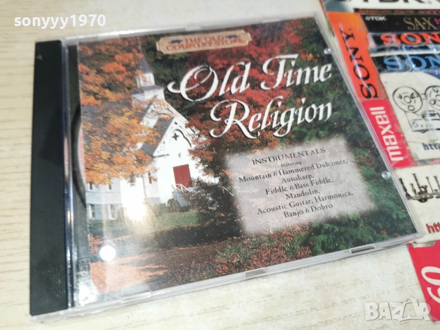 OLD TIME RELIGION CD 0903261843H2E6R