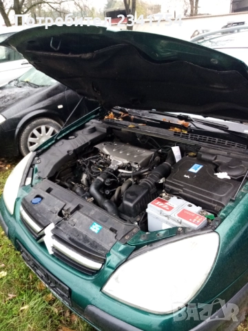 Продавам лека кола Ситроен С5   HDI, снимка 4 - Автомобили и джипове - 52378864