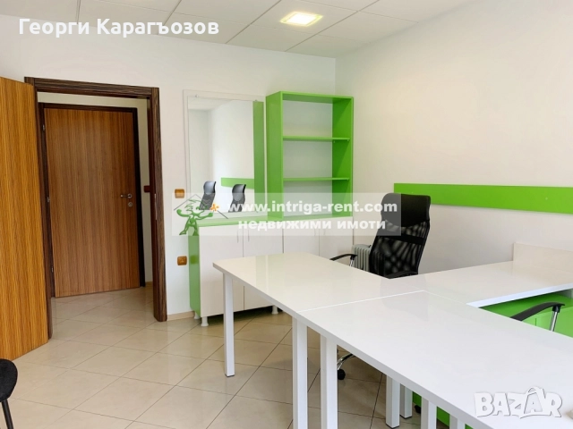 №4015 Обзаведен офис за продажба - ново строителство в центъра на град Хасково., снимка 3 - Офиси - 52074656