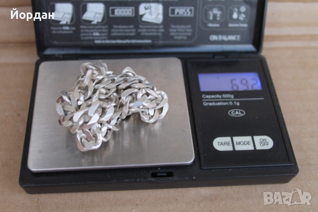Мъжки сребърен ланец/синджир, снимка 10 - Колиета, медальони, синджири - 52496055