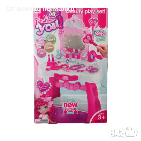 ✨Детска тоалетка с вълшебна пръчица и магическо светещо огледало, снимка 2 - Играчки за стая - 51000834