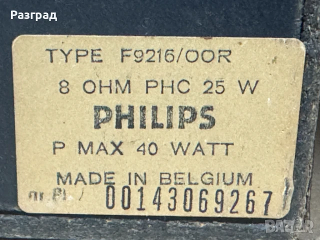 Тонколони PHILIPS F9216, снимка 5 - Тонколони - 51300620