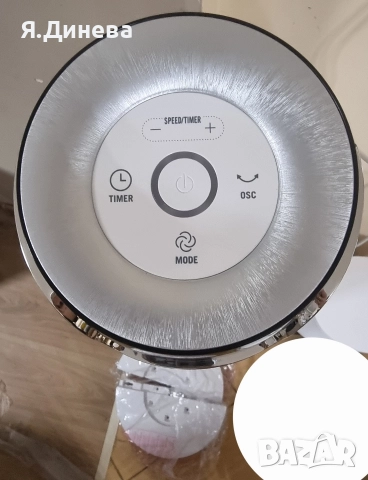 Охладител за въздух Midea 45w , снимка 4 - Овлажнители и пречистватели за въздух - 52847167