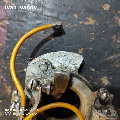 Плочка с Чукче, снимка 4 - Индустриална техника - 34453249