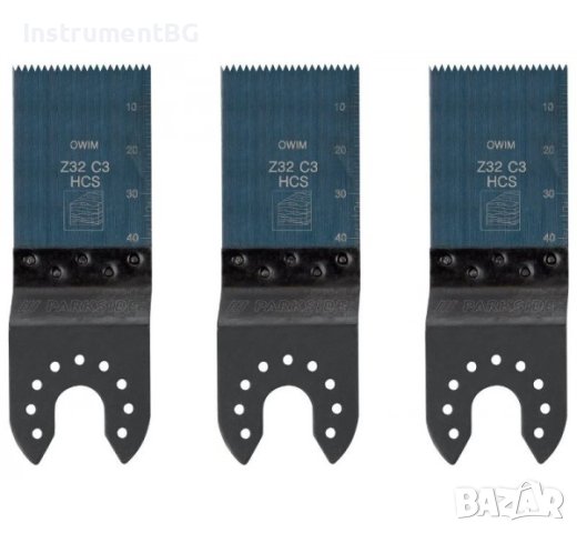 Комплект ножове , принадлежности за мултифункционален инструмент PARKSIDE® PMFWZA 2 A1