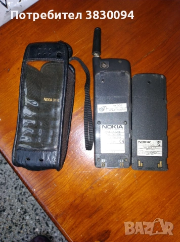 Стар телефон Нокия, снимка 9 - Nokia - 53562436