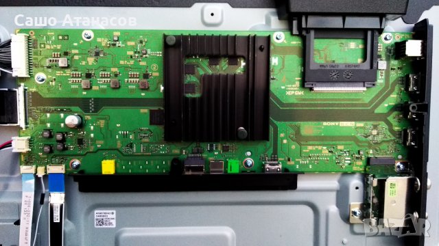 SONY KD-43XH8077 със счупена матрица ,1-002-850-31 ,1-004-240-11 ,6870C-0814A ,DHUR-SY63 ,ADP-120CR , снимка 6 - Части и Платки - 39702672