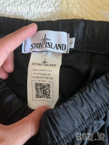 Панталон stone island 