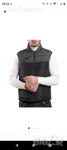 Отопляема термо жилетка, размер M, 10 нагревателни унисекс , снимка 3 - Елеци - 48694367