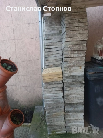 Троторани плочки