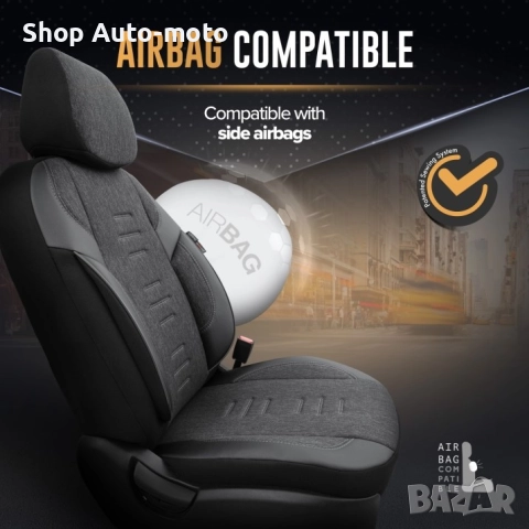 К-т Луксозна Тапицерия Automat-OTOM, Tекстил с еко кожа, THRONE Design – Черна със сив шев, снимка 6 - Аксесоари и консумативи - 52791119