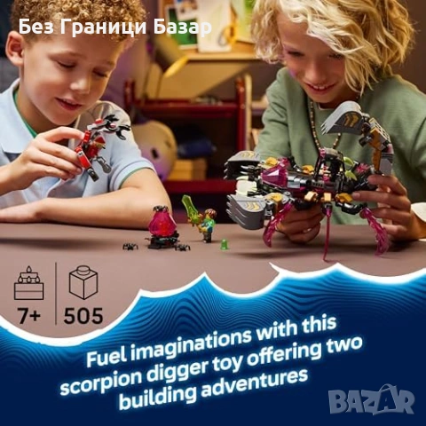 Ново LEGO DREAMZzz 71513 2 в 1 скорпион багер и оса 3 минифигури Лего, снимка 3 - Други - 53280150