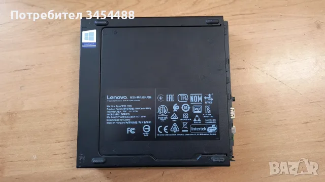Lenovo ThinkCentre M80q (USDT) Enterprise Compact PC, i5-10500T@2.30GHz,6-core, 16 RAM, 256 SSD NVMe, снимка 5 - Работни компютри - 56096844