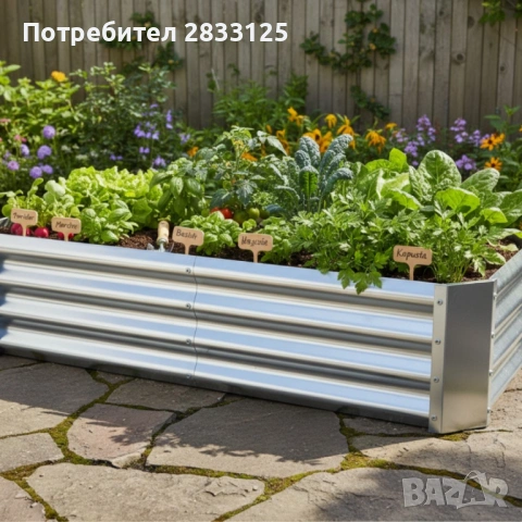 Леха за зеленчуци и цветя метална - поцинкована, снимка 3 - Саксии и кашпи - 53660597