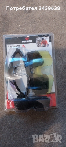 Очила,чанта и дисплеи за велосипеди