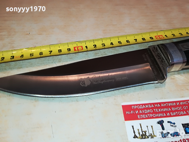 COLUMBIA NEW HOT MODEL KNIVES 2003221723, снимка 4 - Колекции - 36170985