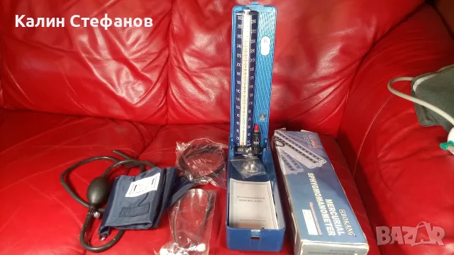 Апарат за кръвно налягане, живачен, по-точен не е измислен до този момент
