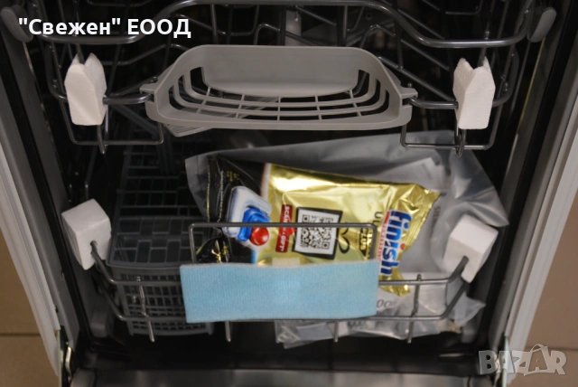 Съдомиялна за вграждане 45 см Siemens SR61HX16KE, infoLight, WiFi, снимка 4 - Съдомиялни - 53335234