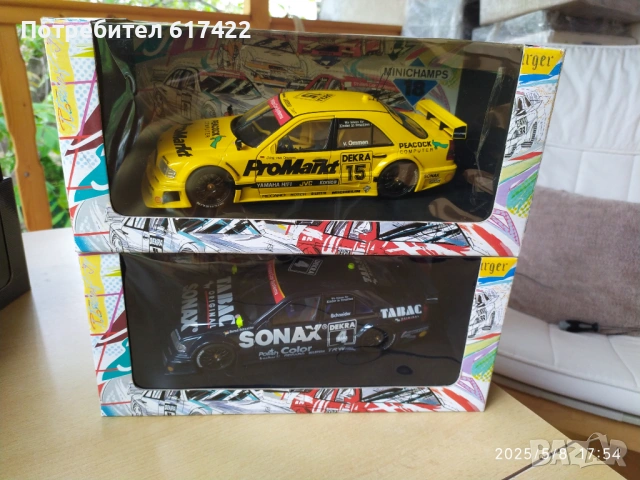 1:18 Метален модел на MERCEDES C-Klass DTM Team AMG - UT models / Minichamps, снимка 13 - Колекции - 53142144