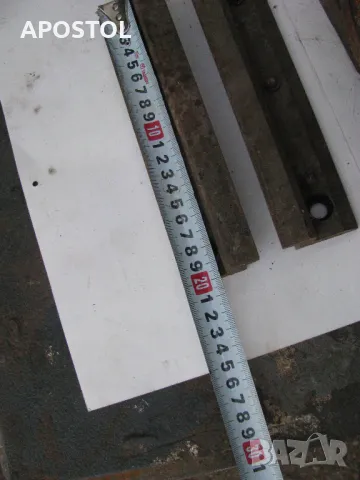 супорт за струг , снимка 4 - Стругове - 49935107