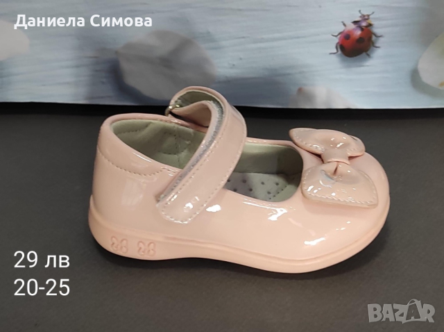 НОВИ Официални обувки за момиче, снимка 9 - Детски обувки - 44679459