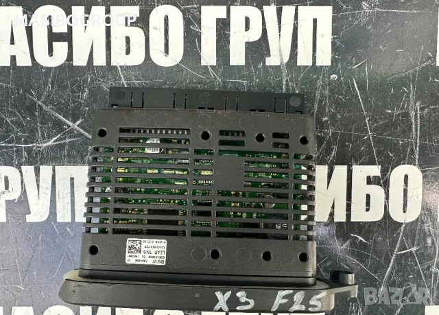 Баласт TMS платка Led модул за фар за Бмв Bmw F02 F10 F20 X3 F25 F30 X5 X6, снимка 3 - Части - 43976315