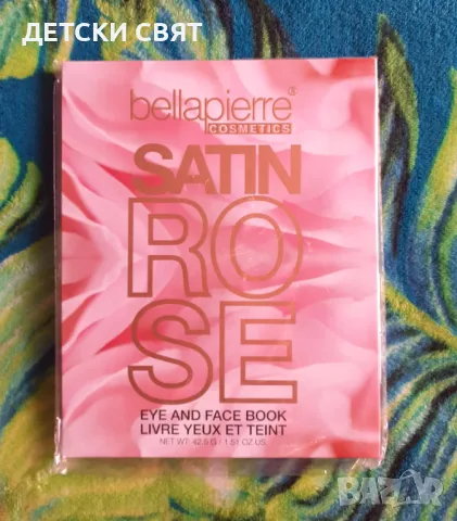 НОВА ПАЛИТРА ЗА ЛИЦЕ И ОЧИ - Bellapierre SATIN ROSE, снимка 3 - Козметика за лице - 49048362