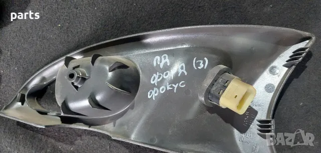 Бутон Ел. Стъкло Форд Фокус (3), снимка 5 - Части - 49159264