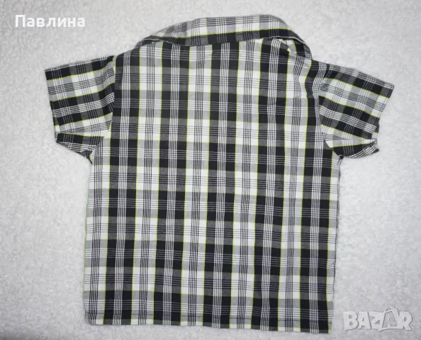 Лятни Ризка и Потник за Момче Al & Ray- 12-18м, снимка 3 - Комплекти за бебе - 49049388