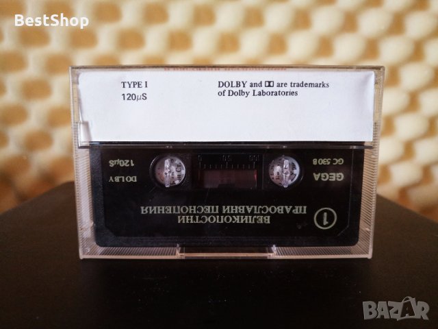 Софийски свещенически хор - Великопостни и пасхални песнопения, снимка 2 - Аудио касети - 34831182