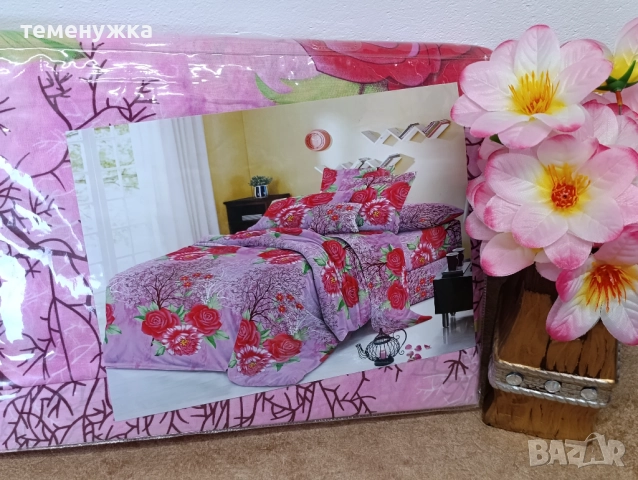 Спален комплект 