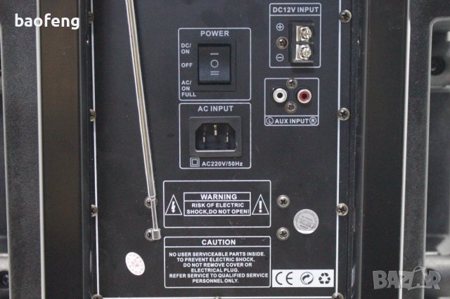 Чисто нова MBA SA-8900 ULTRA 6000w  Караоке стерео колона 12месеца гаранция модел 2024, снимка 8 - Тонколони - 44389218