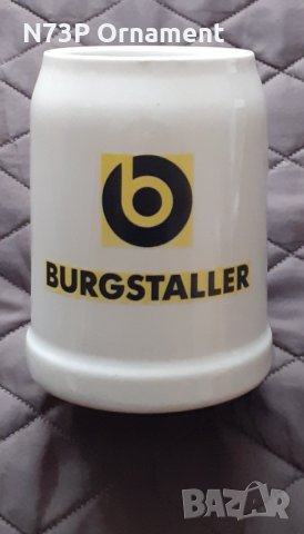 ХАЛБА. РЕКЛАМНА. КОЛЕКЦИЯ. БИРА. , снимка 1