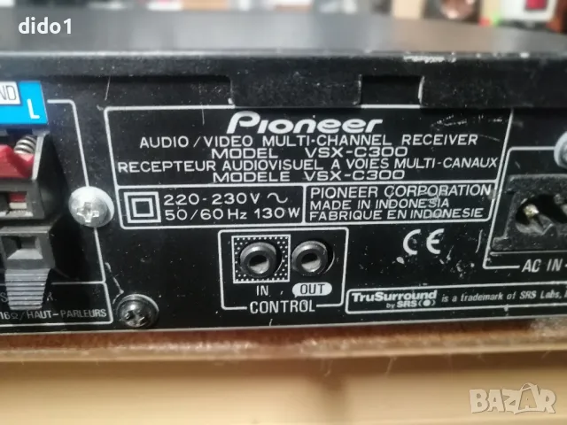 Pioneer VSX-C300 , снимка 9 - Ресийвъри, усилватели, смесителни пултове - 48265448