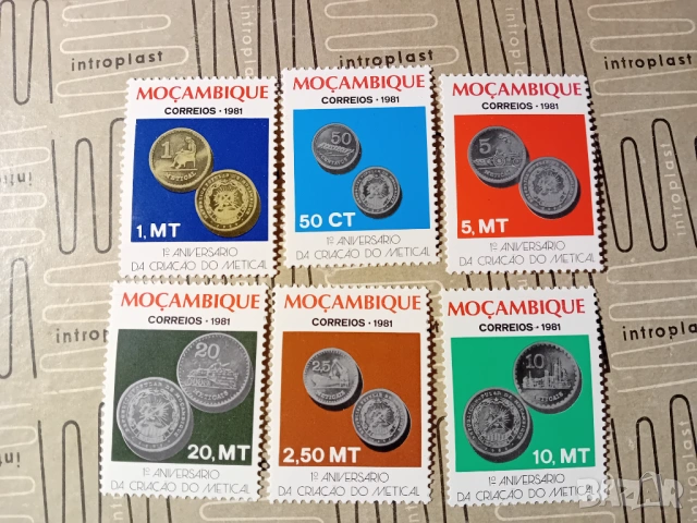 Марки от Мозамбик от 1981 г.