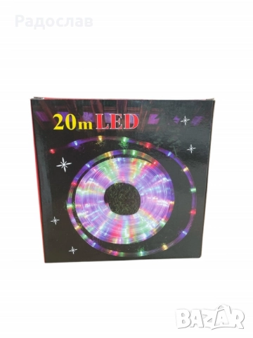Led Коледен маркуч., снимка 4 - Лед осветление - 52215661