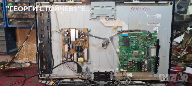 32LD490  EAX61531909[2]  EAX61464001-10  T315HW04 V.8  T370HW03  VIT71884.10, снимка 4 - Части и Платки - 44141721