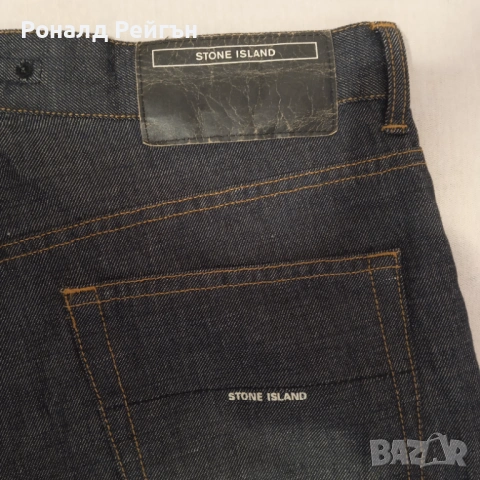 STONE ISLAND W34 MADE IN ITALY 100% оригинални дънки цвят индиго jeans Стоун Айлънд