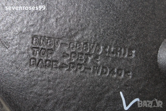 Капак в багажник ляв Мазда 3 2008 2.3i 158hp Mazda 3 седан BN8V-688V0, снимка 3 - Части - 51229799