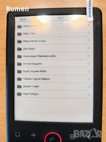 Ел. четец/книга Денвър, снимка 3 - Електронни четци - 53633321